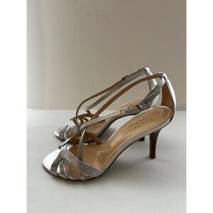 Talbots Metallic Nappa Leather Slingback Heel Sandals, Size 7B, New w/o box